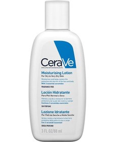 Resim Cerave Moisturising Lotion 88 ML 