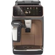 Resim Lattego Tam Otomatik Kahve ve Espresso Makinesi 