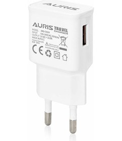 Resim Auris 2A Type-C Set Şarj Cihazı ARS-CH29 