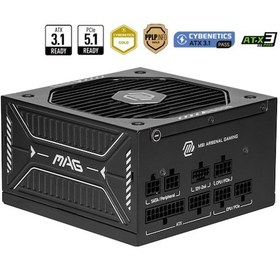 Resim Msı Mag A750gls Pcıe5 750w 80+ Gold Full Modüler Power Supply Akak92msı0032 