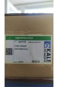 Resim KALE -EGR SOGUTUCU 