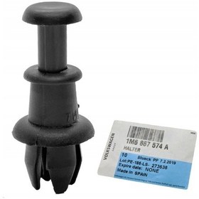 Resim Seat Arona Bagaj Pandizot Aski Pimi 1M6867574 (1 Adet) 517177298 