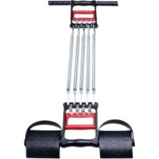 Resim Yay Egzersiz Aleti 