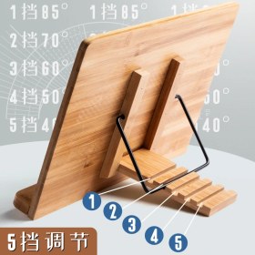 Resim Ebulduk Ahşap Katlanabilir Kitap Okuma Standı - Kitap-Tablet Tutma Standı Bambu-5 Kademeli 