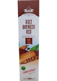 Resim Themra Keçiboynuzu Harnup Özü Katkısızı Soğuk Sıkım Press 700 Gr 
