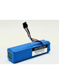 Resim Karcher Rcv 5 7000 Mah Robot Süpürge Yanmaz Batarya 14.4v Li-ion Güç Kaynağı Geniş Alanlarda Etkili Temizlik 