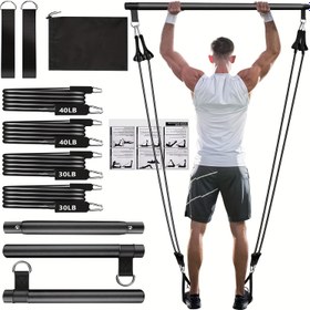 Resim 8 adet Set - 4 Direnç Bandı (140 Lbs) ile Pilates Bar Kiti Taşınabilir Ev Jimnastiği Fitness Ekipman Seti Ayak Kayışları ve Taşınabilir Bağcıklı Sırt Çantası ile Erkekler ve Kadınlar için Fitness Egzersizleri 