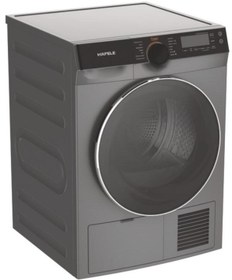 Resim Hafele Orion Gri Kurutma Makinesi 