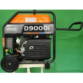Resim DJI Benzinli Jeneratör D9000I 7200w 