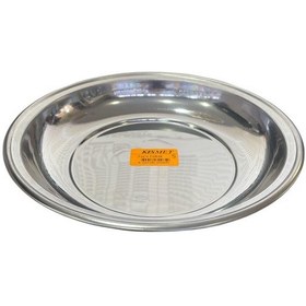 Resim Kısmet Paça Çelik Tabak No5 Çelik 