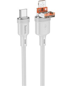 Resim Hoco. U131 1.2m 2in1 Usb Ve Type-c To Type-c Şarj Data Kablosu - Gri 