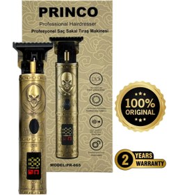 Resim Princo ŞARJLI SAÇ SAKAL TIRAŞ MAKİNASI PR-665 