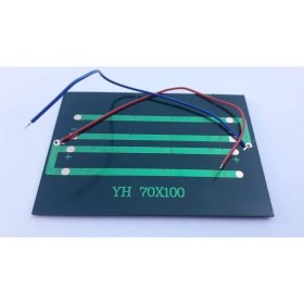 Resim Tayfun Mini Güneş Paneli -4.2 Volt 