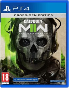 Resim Call Of Duty Modern Warfare 2 Ps4 Oyun 