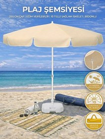 Resim Form Outdoor Plaj Şemsiyesi Krem - 20 L Bidonlu Taşıma Çantası 