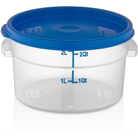 Resim GastroPlast Grpp-2 Polipropilen Yuvarlak Saklama Kabı, 2.1 L ( Kapaklı ) 