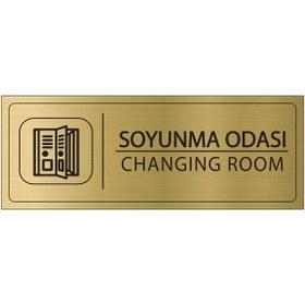 Resim Mayeka Soyunma Odası İsimlik Altın Metal Kapı İsimliği Levhası Yönlendirme Tabelası 