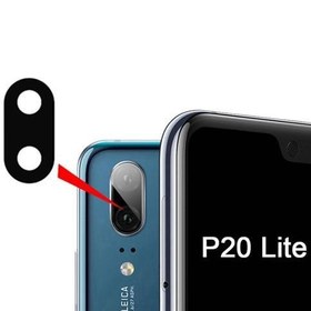 Resim Huawei P20 Lite Arka Kamera Camı (Çıtasız Sadece Cam) 