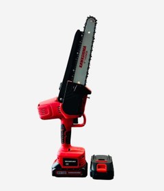 Resim KAWASHIMA Şarjlı Dal Budama Testeresi 20V 2.0AH Lithium-Ion Akü Çift Bataryalı 