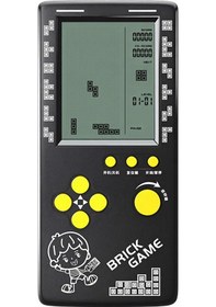 Resim Skycity Rs-100 Abs Materyal Classic Tetris Oyun Konsolu Siyah 3 Aaa Pil Gerekiyor - Dahil Değil 