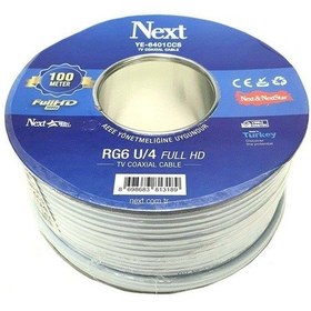 Resim Next Ye-6401Ccs Rg6-U4 Full Hd Anten Kablosu 100Metre 