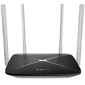Resim Mercusys Ac12 Ac1200 Dual Band Ev Ofis Tipi Router 