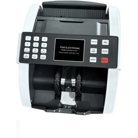 Resim Jaeger Psm Elektronik 7300 Tl Karışık Sayım Dolar Ve Euro Adet Sayım Sahte Kontröllü Para Sayma Makinesi Müşteri 