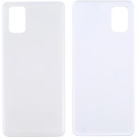 Resim Boyra Teknoloji Samsung Galaxy M51 Logolu Arka Pil Kapağı, Lens Hariç Beyaz 