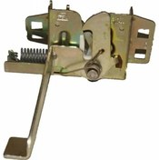 Resim Ford Escort 1996-2001 Motor Kaput Kilidi Ford Otosan Orijinal 95AG16700AA 