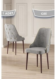 Resim Canisa Krax Serisi 1.sınıf Babyface Kumaş Yemek Odası Sandalyesi Kahve Metal Ayak 1 Adet Gri Sandalye Sandalye Gri Ayaklar Kahve 