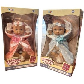 Resim Gerçekçi Et Bebek - 35 Cm Sevimli Uyku Arkadaşı Ve Oyun Bebekleri Sh59996 