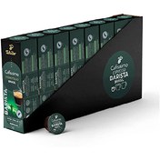 Resim Tchibo Cafissimo Espresso Brasil Kapsül Kahve 80'li 