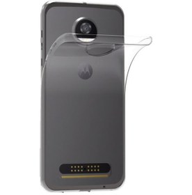 Resim Lenovo Moto Z2 Play Kilif Soft Silikon Seffaf Arka Kapak 245814514 
