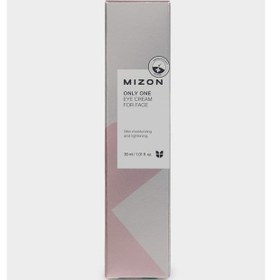Resim Defacto Mizon Only One Eye Cream For Face Aydınlatıcı Göz Çevresi Bakım Kremi 30 ml G7365AXNS 