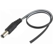 Resim SPY 10 Lu Paket Power Jack 
