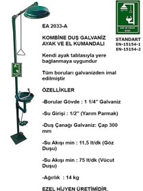 Resim Ea 2033-a Acil Boy Ve Göz Yıkama Duşu Pedallı Galvaniz 