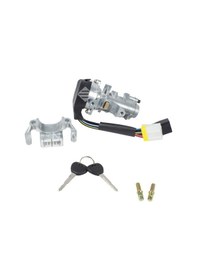Resim Mitsubishi Canter Fe511-fe659 Marşlı Kontak Anahtarı 1998-2005 