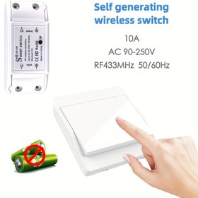 Resim RF433 Kablosuz Kendinden Güçlü Ev Tipi Uzaktan Kumandalı Düğme Anahtarı Duvar Işık Anahtarı 