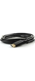 Resim Assess Store Dark DK-CB-DPL150 Display Port Kablo, 1.5 Metre 