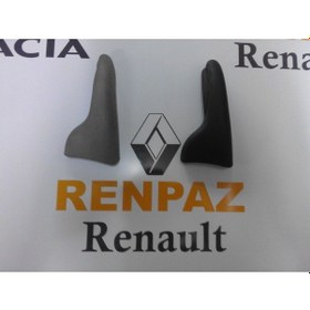 Resim Megane 2 2007 - 2010 Koltuk Yükseklik Ayar Kolu 7701209018 373653121 