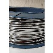 Resim Krom Gümüş Yapışkanlı Şerit Çıta 5 mm 10 Metre 