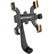 Resim Springsun Bisiklet İçin Ayarlanabilir Teleskopik Telefon Tutucu - Alüminyum Alaşımlı Diğer 