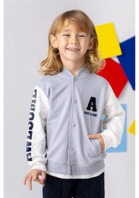 Resim Zeyland Unisex Çocuk Kolej Ceket Gri Melanj 