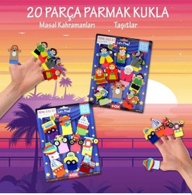 Resim 2 Set - 20 Parça Tox Masal Kahramanları Ve Taşıtlar Parmak Kukla 