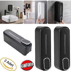 Resim 2 Adet Duvara Monte Basmalı Sıvı Sabun Bulaşık Deterjanı Şişesi 