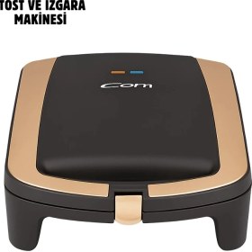 Resim Pileli Store CG225 Tost Makinesi 