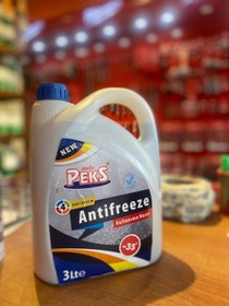 Resim auto peks AutoPeks -35 3 LT Mavi Antifiriz 