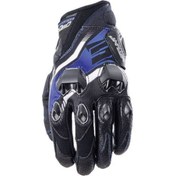 Resim Five Gloves Stunt Evo İcon Blue- Motosiklet Eldiveni 