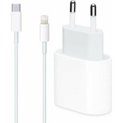 Resim iPhone Uyumlu 12 Mini 20W Şarj Başlığı ve Lightning To Type C 1m Şarj ve Veri Aktarım Kablosu 