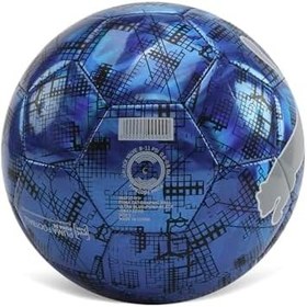 Resim PUMA Cup Graphic Ball 